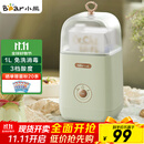 小熊（Bear） 酸奶机 家用全自动便携式酸度可调恒温发热酸奶发酵机 SNJ-C12S3