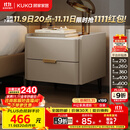 顾家家居（KUKA）意式卧室双抽储物床头柜7996 【皓月白+白色岩板】旗舰款床头柜