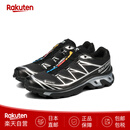 萨洛蒙（Salomon）户外运动鞋防水防滑XT-6 GORE-TEX 新款低帮城市越野L47450600 US9.5-27.5cm