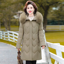 鸭鸭时尚高端轻奢中老年女服加厚白鸭绒狐狸毛领保暖中长款 卡其色 XL 建议85-100斤