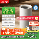 米家小米空气加湿器 母婴级认证无雾加湿器3-1200 卧室大容量家用婴儿孕妇1200ml/h   CJSJSQ03XY