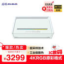 圆刚（AVerMedia）GC535高清4KRGB视频采集卡HDMI2.1专业相机/单反/摄像机广电级超采样输入/游戏高能直播设备