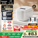 松下（Panasonic）【国家补贴20%】Xtra零零煲2.0电饭煲0涂层家用电饭锅4-5人IH无涂层不锈钢4升一级能效SR-HFS155-W