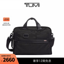 TUMI/途明Alpha 3男士公文包通勤斜挎包双肩包单肩包 黑色/02603182D3 中包