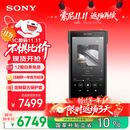 索尼（SONY）NW-WM1AM2 Hi-Res高解析度音乐播放器/MP3 Hi-Fi无损 黑砖2代