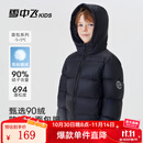 雪中飞儿童羽绒服男女童装新款秋冬季加厚保暖外套百搭面包服 黑色 170