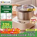 小熊（Bear）和面机家用 揉面机 厨师机 全自动多功能智能和面搅面机 面包面粉发酵醒面HMJ-A50N1 5L 政府补贴