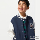 优衣库童装男童女童高弹力快干运动茄克外套夹克481378 69 藏青色 160