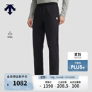 迪桑特（DESCENTE）迪桑特TRAINING系列综训运动健身男士防泼水梭织运动长裤 BK-黑色 L (175/84A)