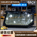 恩丰工贸（NF）三代东风猛士CSK181突击车右前挡风玻璃总成 右前风窗玻璃  