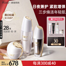 袋鼠妈妈准孕妇护肤品黑白松露抗衰老紧致专用水乳面霜3件套装生日礼物