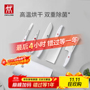 双立人（ZWILLING）刀具全套Pollux双重除菌刀具套装大白盾菜刀中片刀多用刀剪刀砍骨刀6件套AB款随机发货