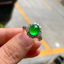 书兜天然缅甸阳绿翡翠戒指女 冰种蛋面戒指戒面a货18镶嵌男