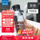 乐扣乐扣（LOCK&LOCK）夏季运动水杯简约塑料杯户外便携水壶男女学生杯子灰色750ML