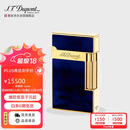 都彭法国都彭打火机L2 1953彩漆纪念版朗声打火机午夜蓝16134 礼物男