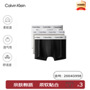 Calvin Klein内衣男士ck三条装提花棉质防夹臀低腰平角内裤 L礼物