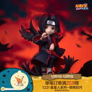 POP MART泡泡玛特 火影忍者疾风传系列大战晓组织主题手办盲盒潮玩摆件 整盒10个 不支持七天无理由退换