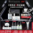修丽可抗皱精华30ml+AGE面霜48ml护肤品玻色因抗老紧致生日礼物送女友