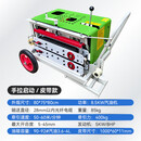 通信光纤放线输送穿线机光缆牵引机拉缆机拉线机皮带配件自动神器 加强款(手拉式)皮带(8.5马力)