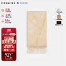 蔻驰（COACH）【品牌直供】男女同款秋冬保暖羊毛围巾 米色CU807生日礼物