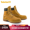 添柏岚（Timberland）户外徒步休闲鞋踢不烂男鞋防水经典黄靴 10061 41