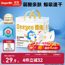 德佑 婴儿一次性隔尿垫30片45*60cm护理垫吸水不反渗建议11kg以内宝宝