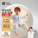 贝肽斯婴儿睡袋恒温胎脂皮儿童分腿睡袋婴幼儿防踢被睡衣秋冬中厚 万物L