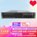 华为（HUAWEI）VP9850高清视频会议 多点控制单元MCU 鲲鹏CPU国产可控 含30路1080p30+会议管理平台SMC套装