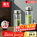 富光玻璃杯双层带茶隔大容量水杯 高档商务泡茶杯 高硼硅杯子500ml