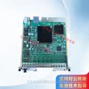 华为（HUAWEI） 光端机 TNF8SL64S 10G光接口板1xSTM-64光接口板 适用于1800V
