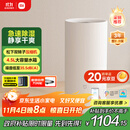 米家【YU7发布会】小米除湿机家用抽湿机日除湿量22L5重降噪卧室轻音除潮干衣机智能CSJ0122DM