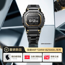 卡西欧（CASIO）G-SHOCK GMW-BZ5000系列 MIP显示屏 六局电波太阳能 时尚男表 GMW-BZ5000BD-1PRN【内敛黑】