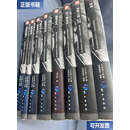 【二手9成新】智纲智库套装共8册 /王志纲工作室 鹭江