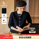 哈吉斯（HAZZYS）女装 秋季款女士毛衫纯色绞花圆领简约短款宽松羊毛开衫女 藏青色NV L (165/88A 40)