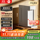 米家小米 即热便携饮水机S1 便携即热烧水壶冲奶泡奶保温杯 电热水壶 秒速热 即热即饮 1℃调温