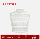 EP雅莹饰品 叠穿装饰假领半高领弹力蕾丝打底内搭上衣25新品ZN03A 白色 L