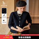 哈吉斯（HAZZYS）女装 秋季款女士毛衫纯色绞花圆领简约短款宽松羊毛开衫女 藏青色NV M (160/84A 38)