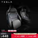 特斯拉（Tesla）官方 Model 3/Model Y/Model Y L 头枕腰靠组合套装枕头靠垫颈枕 头枕*1+腰靠*1