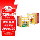 学而思 ReadingA-Z 1-2阶(4盒）正版RAZ新升级英语分级读物阅读绘本学前少儿幼小衔接英语美国原版教材幼儿园小班群文课本教材配套练习册音频