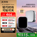 科大讯飞AI录音笔Pokee 录音转文字同声转译会议纪要 专业录音设备小型录音神器  超长续航录音机