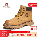 骆驼（CAMEL）【王俊凯同款】马丁靴男鞋秋冬2025新款大黄靴女户外工装登山靴子 G122W7757TR金黄色（男 绒里款） 42
