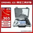 琢美3000 1/26 插电式电磨机打磨抛光雕刻工具组套装 琢美 博世旗下