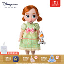 迪士尼（Disney）漫画家公主娃娃玩偶艾莎洋娃娃白雪公主玩具儿童生日礼物 安娜公主【下单赠礼袋】 40cm