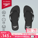 速比涛（Speedo）拖鞋柔性EVA防滑防臭人字拖拖鞋2024新款 户外休闲沙滩凉拖夹趾拖 黑色(女款) 4