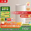 米家【YU7发布会】小米除湿机家用抽湿机日除湿量22L5重降噪卧室轻音除潮干衣机智能CSJ0122DM