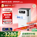 欧姆龙（OMRON）5L升制氧机家用老人医用级吸氧机超轻音雾化氧气机Y-5103W