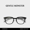 GENTLE MONSTER KUBO 大框眼镜框光学镜平光镜方形穿搭配件 01