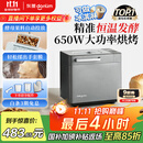 东菱（Donlim）【国家补贴】升级款面包机 全自动家用和面机 可预约 智能双撒 高成功率面包机 冰淇淋机DL-4705