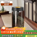PAKCHOICE茶叶罐抽真空密封罐食品级储存茶叶咖啡豆防潮玻璃罐便携茶叶罐