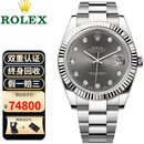 【二手99新】劳力士（ROLEX）男表日志系列自动机械瑞士手表后镶天然真钻男士腕表七夕情人节送礼 【41mm】灰盘大钻-双重认证